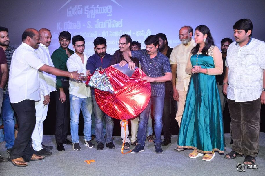 Bethaludu-Movie-Audio-Launch